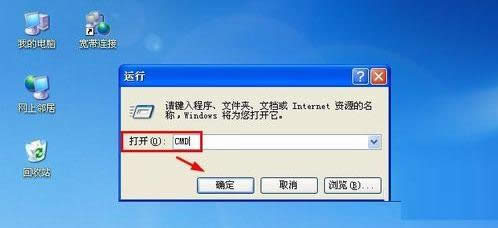 ��X���_������ʾsysteminfo.exe�Gʧ��ô��Q