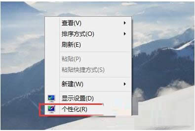 Win10添加和轉(zhuǎn)移個(gè)人文件夾教程(圖文)