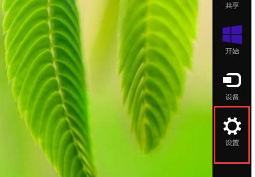 Win8ϵ�y�DƬ�_�C�ܴa�O�ý̳̣��D�ģ�