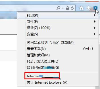 Win7�����y�йپW�o���@ʾ��̎������