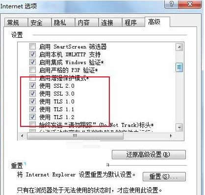Win7�����y�йپW�o���@ʾ��̎������