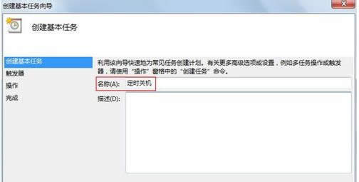 Win10��ʾ�΄Ռ���汾����֧�ֻ�oЧ��ô�k��