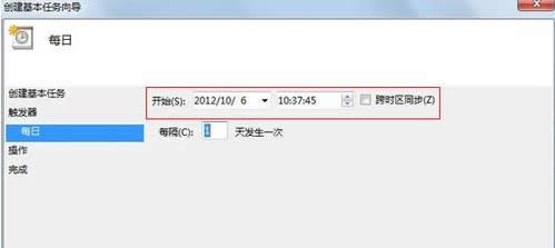Win7ϵ�y(t��ng)�΄�(w��)Ӌ(j��)��������ʹ�ý̳̣��D�ģ�