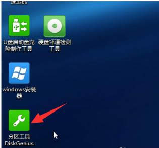 Win7��ʾWindows���挑��ʧ�����N��r�Ľ�Q����