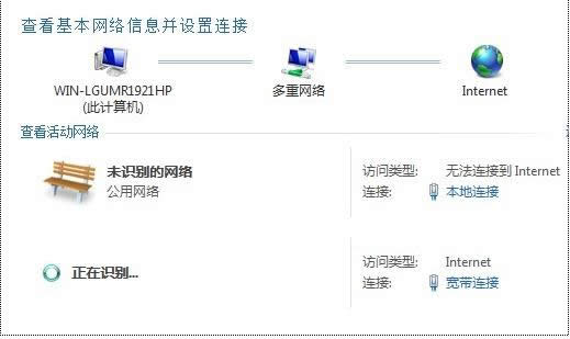 Win7�B�ӌ���һֱ�@ʾ�����R�e�ăɷN��Q����