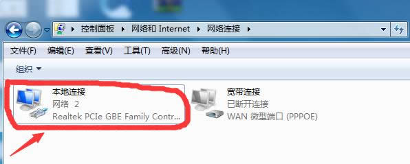 Win7�B�ӌ���һֱ�@ʾ�����R�e�ăɷN��Q����