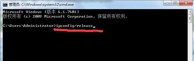 Win7�B�ӌ���һֱ�@ʾ�����R�e�ăɷN��Q����