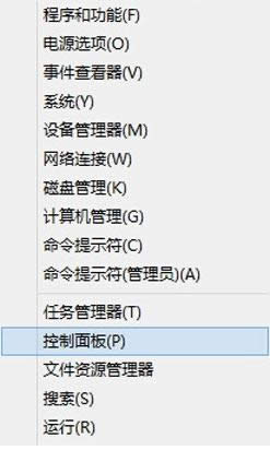 Win7ϵ�y(t��ng)�������}��θ��Q���������}�޸ļ���