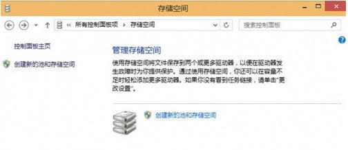 Win10ϵ�yͨ�^�惦���g���攵���̳̣��D�ģ�