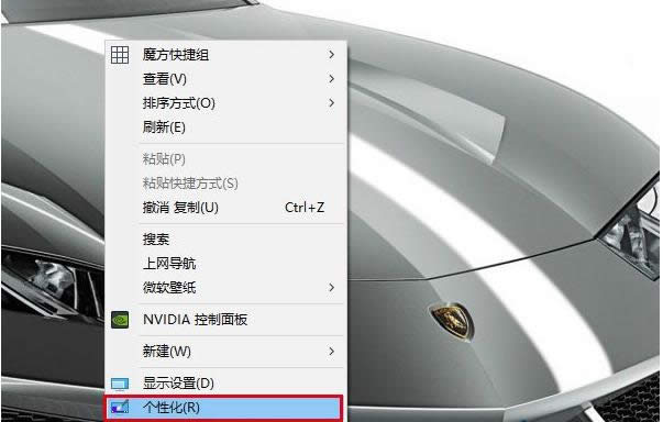 Win10ϵ�y(t��ng)�i������V�����ȡ����ȥ������
