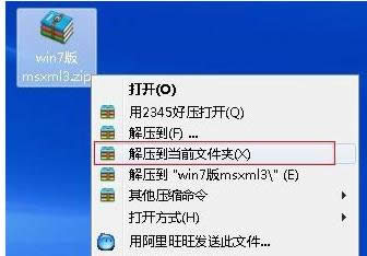 Win10ϵ�y(t��ng)�i������V�����ȡ����ȥ������