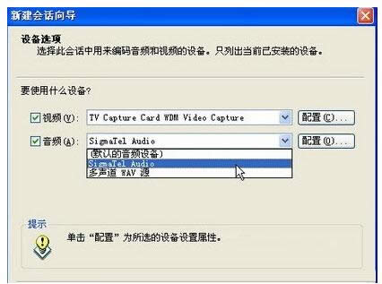 XPϵ�y���bWindows Media���a���̳̣��D�ģ�