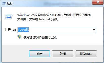 Win7ϵ�y��䛽����[�؁��e�~����Guest���̳�