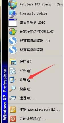 XP/Win7ϵ�y���ӻ�h��������_����