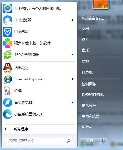 XP/Win7ϵ�y���ӻ�h��������_����