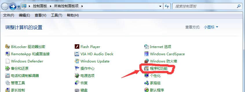 XP/Win7ϵ�y���ӻ�h��������_����