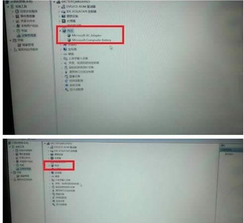 Win7�Pӛ����ʾՈ���]���Q늳ص�̎������