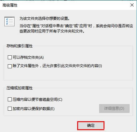 �c��Win10���Ͻ��������ܕr�]������̎������