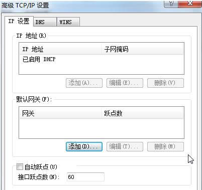 Win10ϵ�y������ҕ�l���Ų��˵�̎������