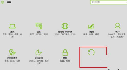 Win10ϵ�y������ҕ�l���Ų��˵�̎������