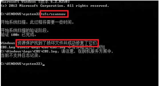 Win8��(y��ng)���̵겻Ҋ(ji��n)�˵ăɷN�һط�����B
