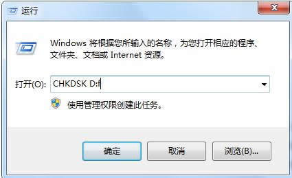 ��X����ճ�N����ʧЧ�o������ճ�N������ô�k