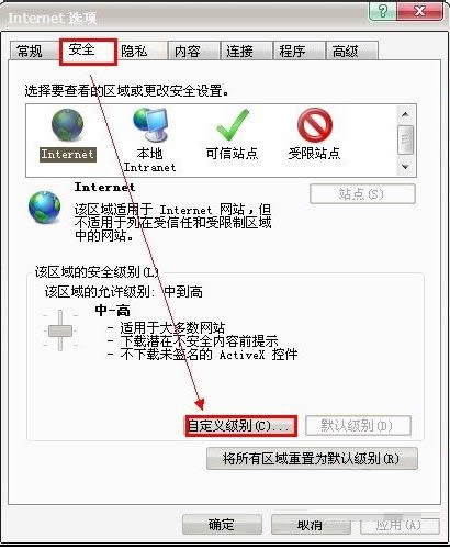 Win7ϵ�y�W퓃��ݟo�����Ƶ��ķN��Q����