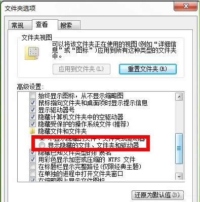 Win8ϵ�y(t��ng)C�P�M��׃�t�׷Nጷŷ����p�ɸ㶨