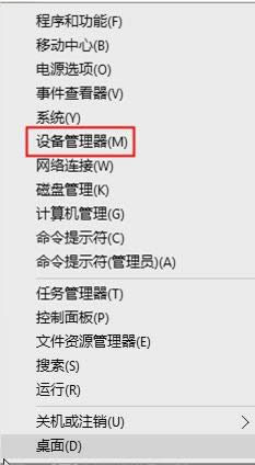 Win10ϵ�y(t��ng)���I�ˆμ��������y����h������