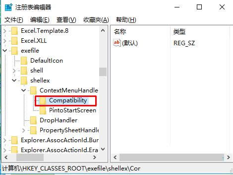 Win10ϵ�y(t��ng)���I�ˆμ��������y����h������