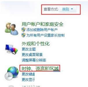 Win10ĳЩܛ��ݔ�������@ʾ��̖�Ľ�Q����