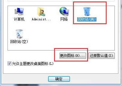 ��X����վ�@ʾ�e�`��ô�k��