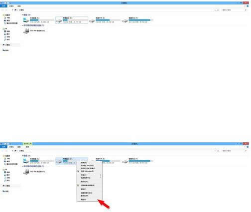 Win8�_�C��ʾ���ڒ�����ޏ��ӵ��P�]����