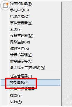 Win10ϵ�y(t��ng)�����݈D��С���Ƶ�ȥ������