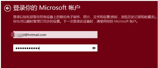 Win10ϵ�y���d���b֩�뼈���Α�̳̣��D�ģ�