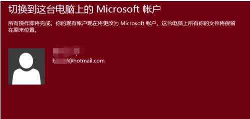 Win10ϵ�y���d���b֩�뼈���Α�̳̣��D�ģ�