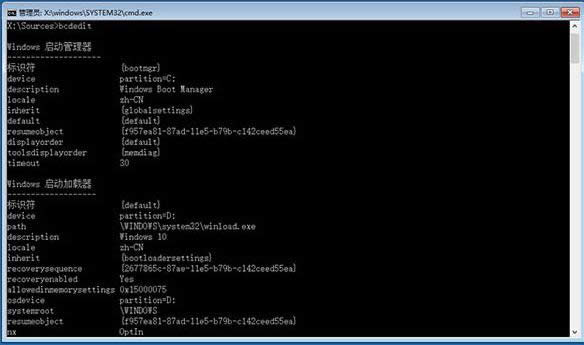 Win10�Ԅ�(d��ng)�ޏ�(f��)�r(sh��)���F(xi��n)ѭ�h(hu��n)�؆��Ľ�Q����