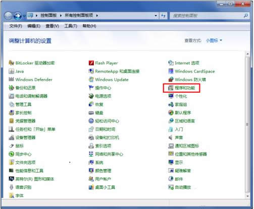 Win7ϵ�y���Ͻ��������ܻ֏ͻ��[�ؼ��ɷ���