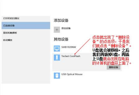 U�P�B��Win10��X���@ʾ�Ľ�Q����