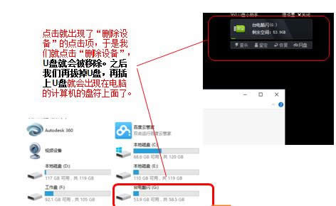 U�P�B��Win10��X���@ʾ�Ľ�Q����