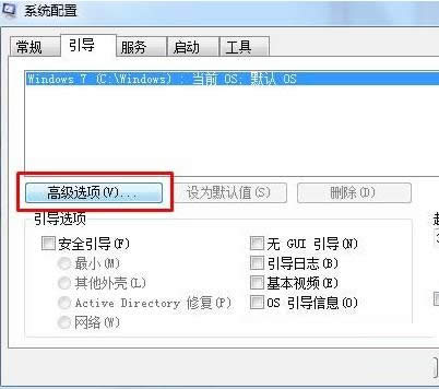 ጷ�Win7ϵ�y(t��ng)�����ă�(n��i)�������\(y��n)���ٶ�
