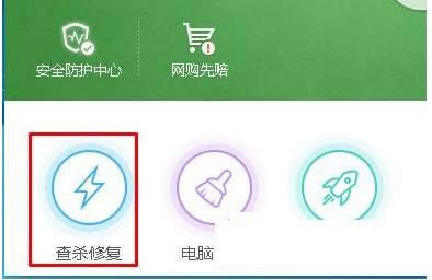 ���dWin7����ϵ�y�a��һֱ����0����̎������