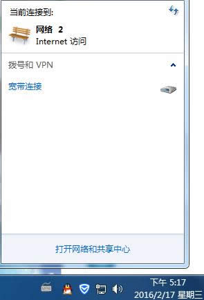 Win7ϵ�y�L������W��ʾ0x80070035�Ľ�Q����