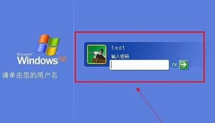 ���˰�ȫ��Ҋ��ô׌XPϵ�yֻ�@ʾһ���~����