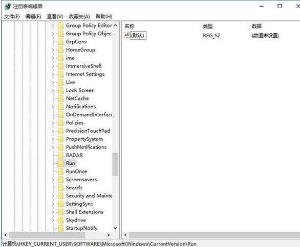 Win10ϵ�y���ӻ��Ƴ��_�C����헲���������B
