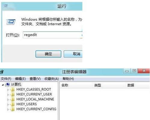 Win7ϵ�y�_�C�Ԅ��B�ӌ����O�÷�����B