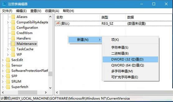 Win10�_���̑BӲ�PTRIM���ʹ�É�������