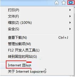 ��ν�ֹ��X��IE�g�[���Ԅ�(d��ng)���žW(w��ng)�(y��)����