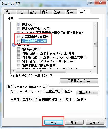 ��ν�ֹ��X��IE�g�[���Ԅ�(d��ng)���žW(w��ng)�(y��)����