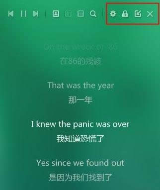 Win8ϵ�y�Ќ�QQ�������~�i���Լ����i����